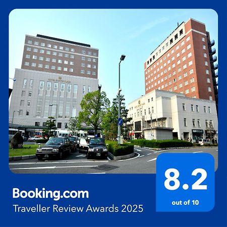 Hotel Boston Plaza Kusatsu Kusatsu  Εξωτερικό φωτογραφία