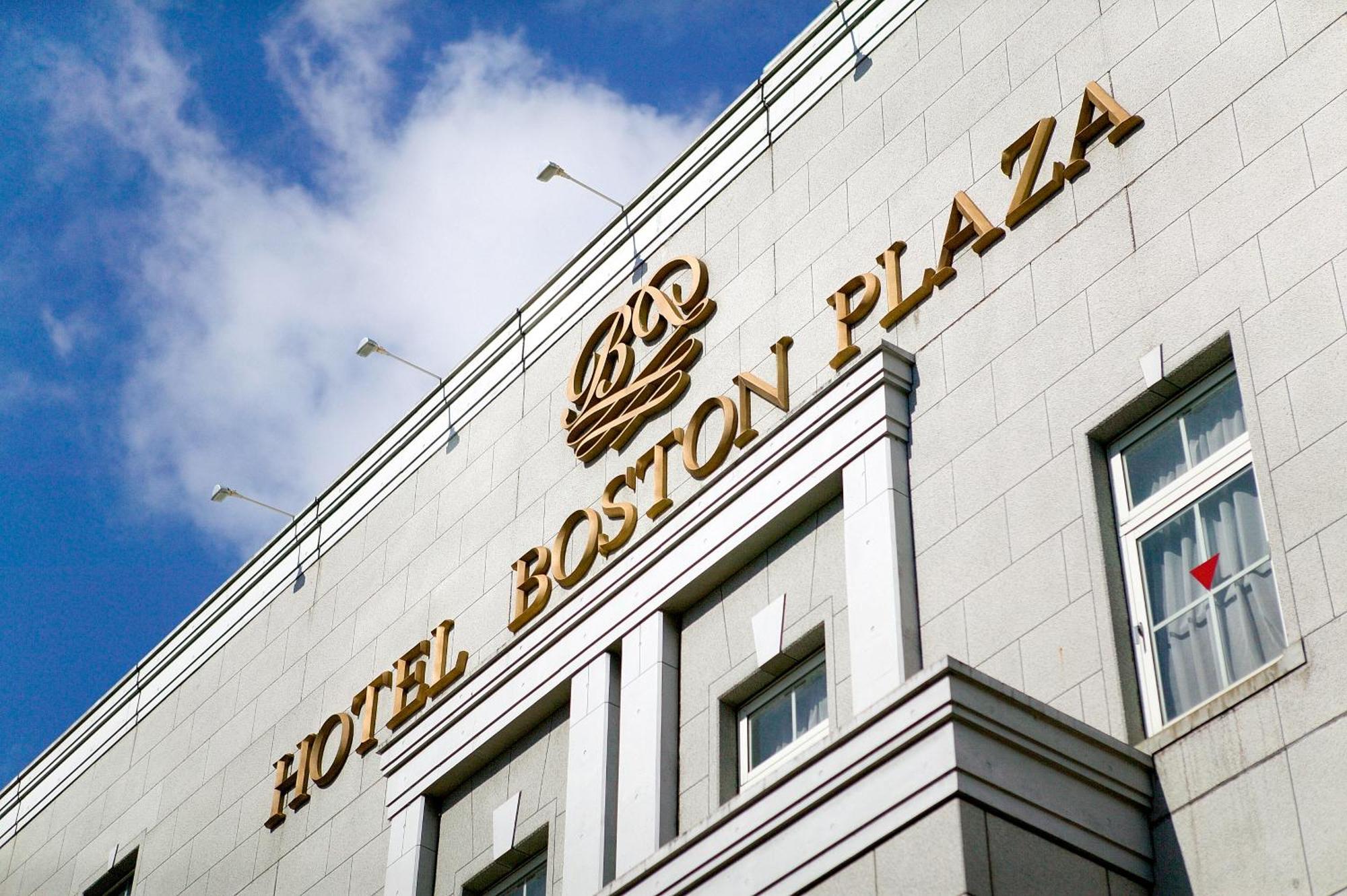 Hotel Boston Plaza Kusatsu Kusatsu  Εξωτερικό φωτογραφία