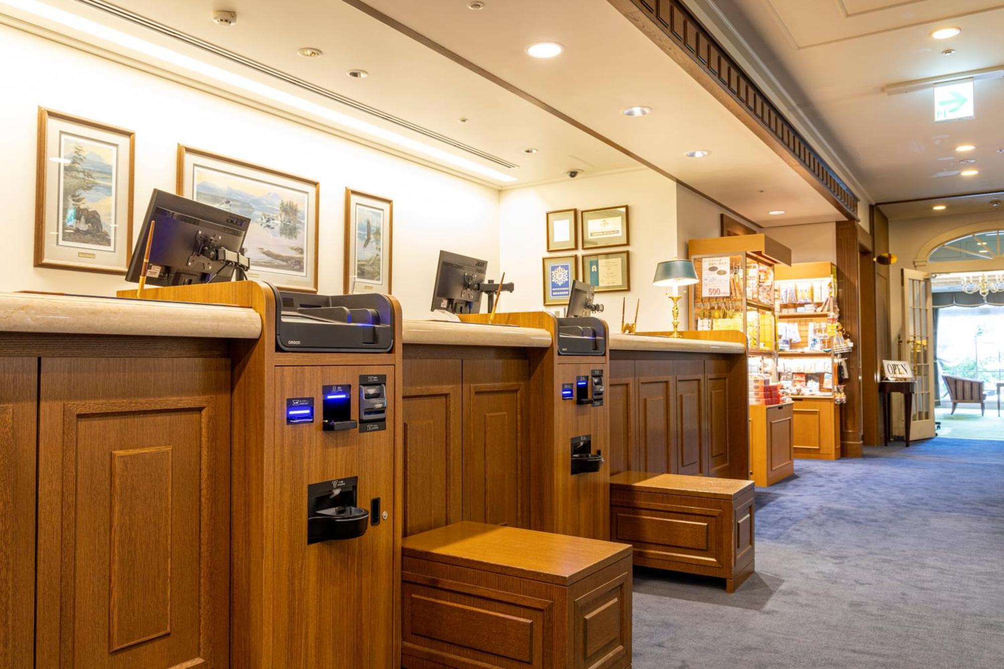 Hotel Boston Plaza Kusatsu Kusatsu  Εξωτερικό φωτογραφία